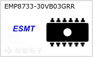 EMP8733-30VB03GRR