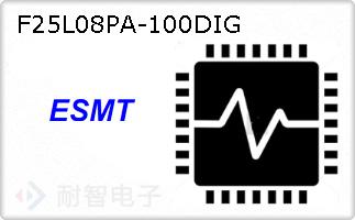 F25L08PA-100DIGͼƬ