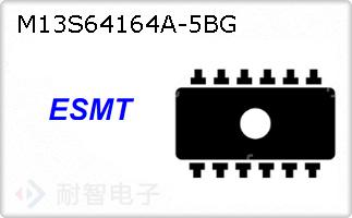M13S64164A-5BG的图片