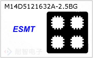 M14D5121632A-2.5BGͼƬ