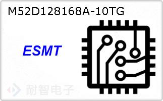 M52D128168A-10TG