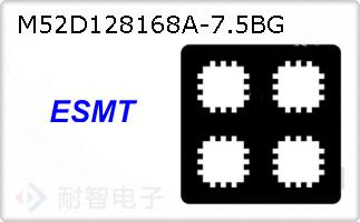 M52D128168A-7.5BG