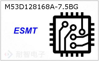 M53D128168A-7.5BG