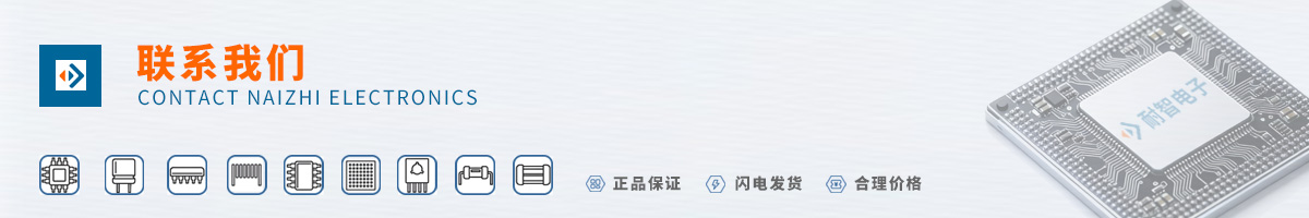 ����ESMTоƬ��ϵ��ʽ