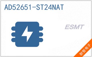 AD52651-ST24NAT