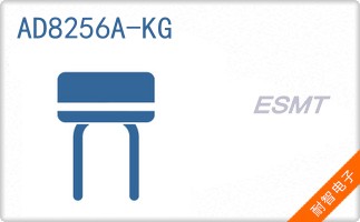 AD8256A-KG
