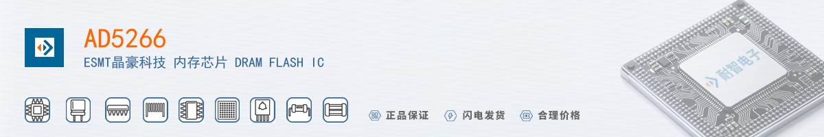AD5266������