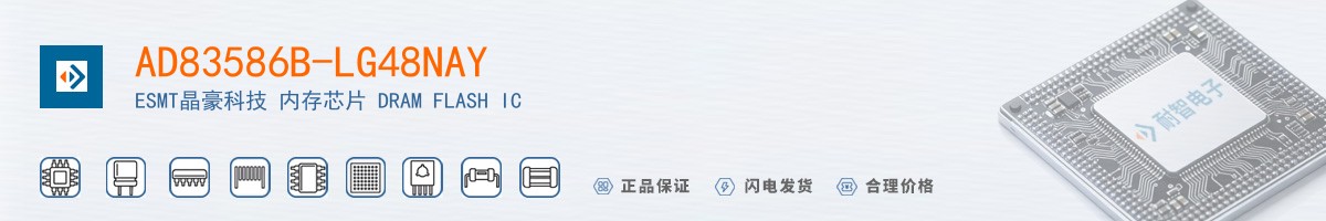 AD83586B-LG48NAY������