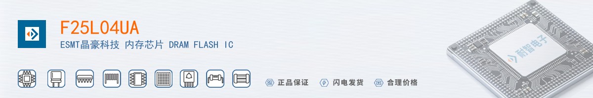 F25L04UA������