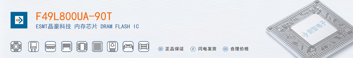 F49L800UA-90T������