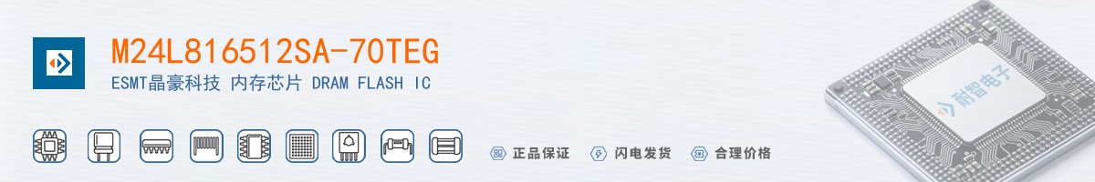 M24L816512SA-70TEG������